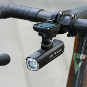 SPREDNJA LUČ MAGICSHINE ALLTY 1200U - 1200 LM - Image 3